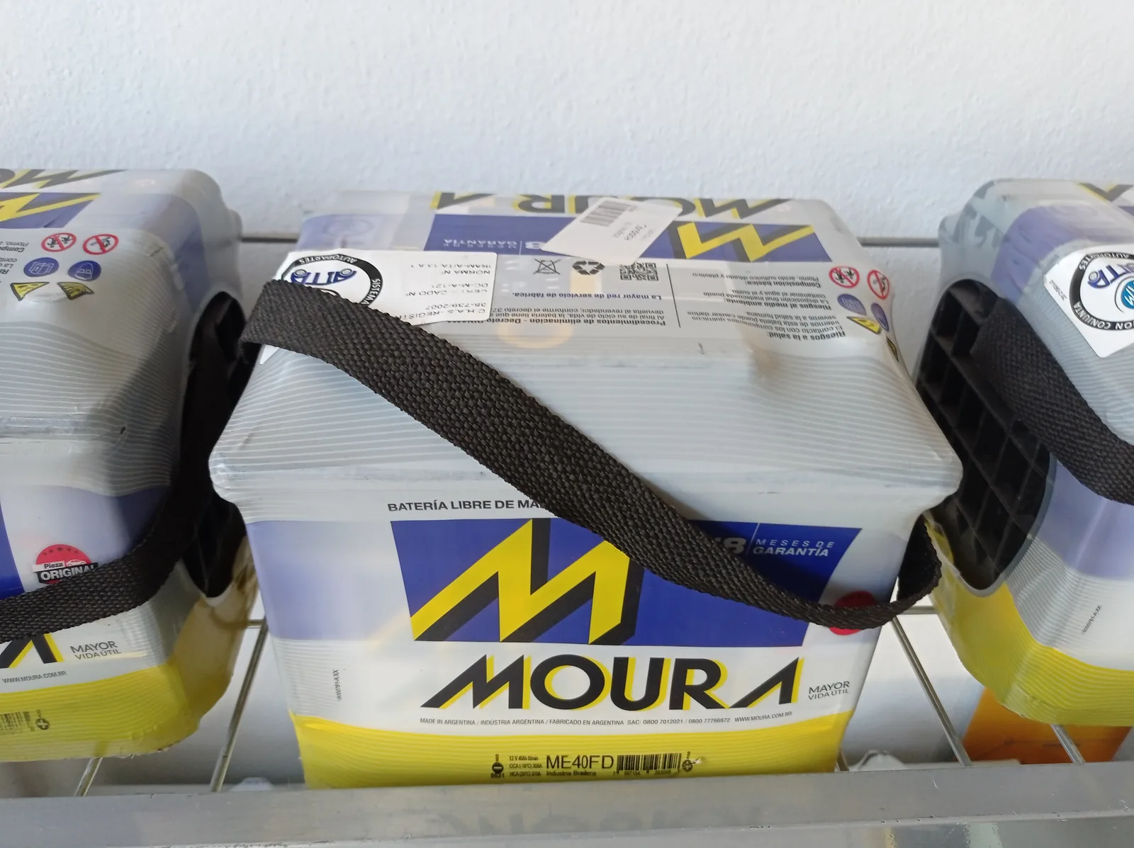 Batería de primera línea para ilustrar una compra de marca